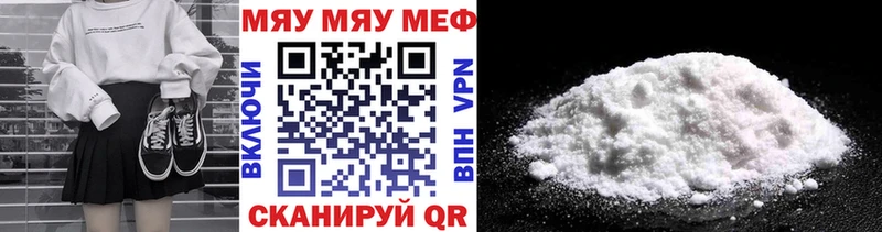 Цена Сосновка APVP  МЕФ  ГАШИШ  Бошки Шишки  Вейп ТГК  hydra   Кокаин 