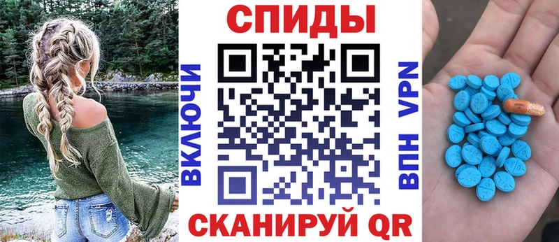 АМФ 97%  hydra онион  Сосновка  наркота 