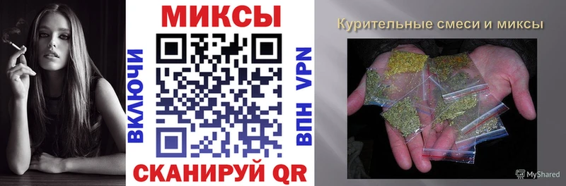 БУТИРАТ GHB  мега сайт  Сосновка 