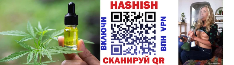 маркетплейс формула  Сосновка  KRAKEN как зайти  Canna-Cookies марихуана  купить наркоту 