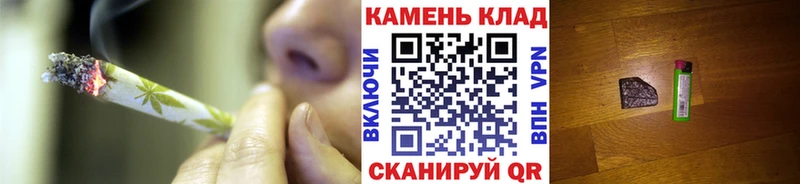 что такое наркотик  Сосновка  Гашиш AMNESIA HAZE 