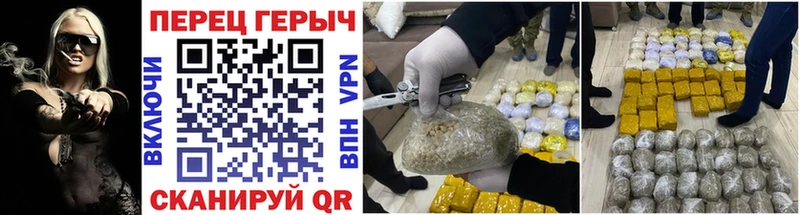 дарк нет наркотические препараты  Сосновка  Героин Афган 
