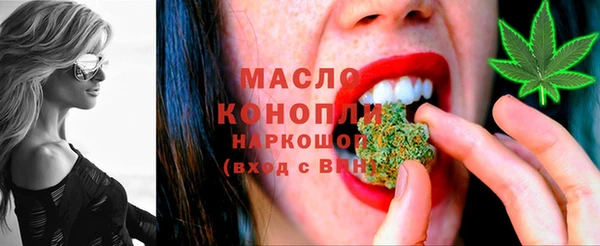 каннабис Няндома