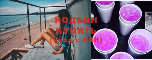 каннабис Няндома