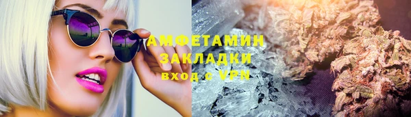 дистиллят марихуана Осташков