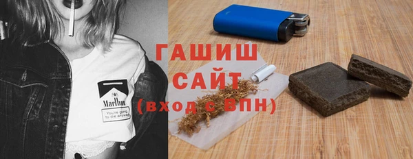 каннабис Няндома