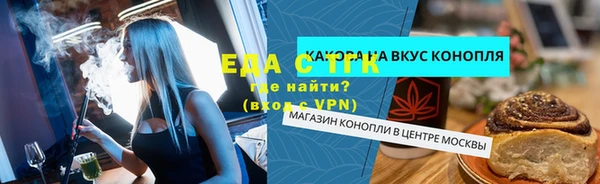 прущий лед Остров