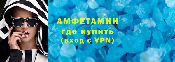 гидропоника Алзамай