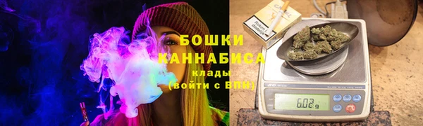 скорость Нязепетровск