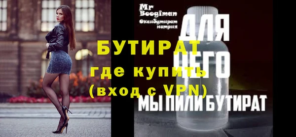 прущий лед Остров