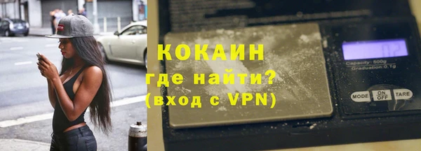 марки nbome Нягань