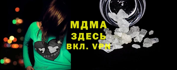 скорость Нязепетровск