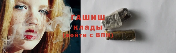 скорость Нязепетровск