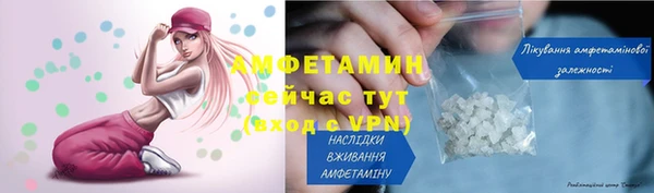 прущий лед Остров