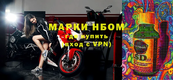 прущий лед Остров