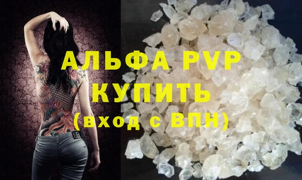 каннабис Няндома