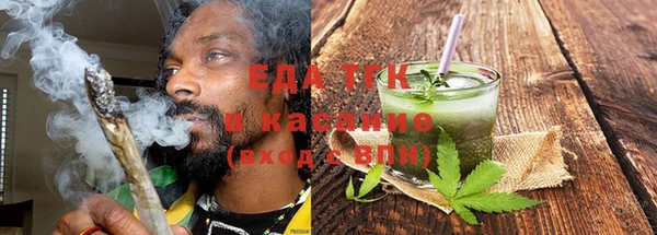 каннабис Няндома