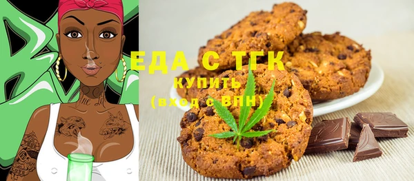 марки nbome Нягань