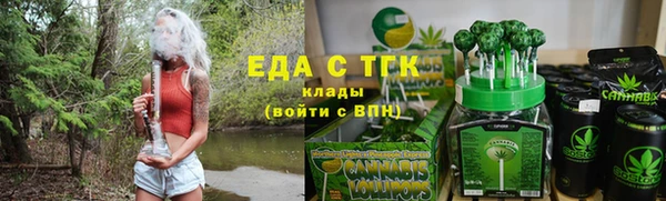 скорость Нязепетровск