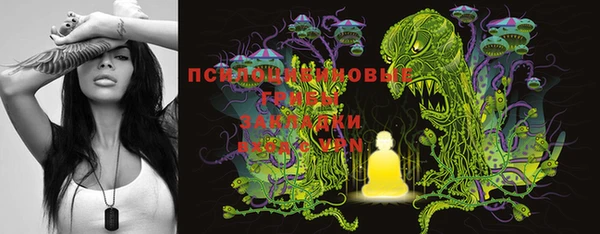 марки nbome Нягань