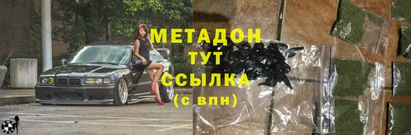 скорость Нязепетровск