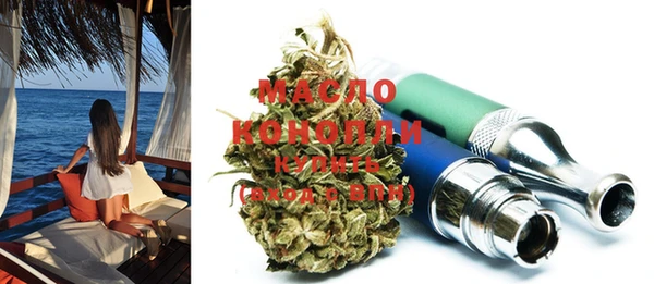 каннабис Няндома