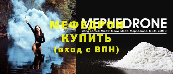 каннабис Няндома