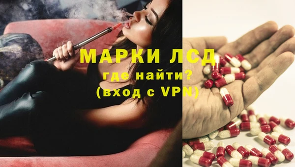 скорость Нязепетровск
