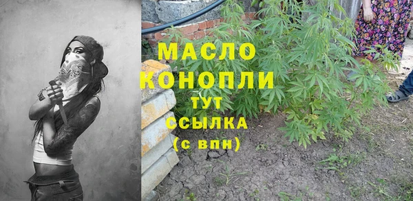 скорость Нязепетровск