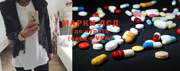 дистиллят марихуана Осташков