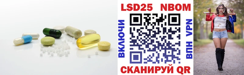 где можно купить наркотик Сосновка LSD-25 экстази ecstasy